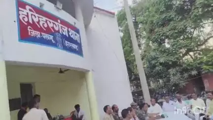 हरिहरगंज: बकरीद पर्व को लेकर हरिहरगंज थाना परिसर में शांति समिति की हुई बैठक