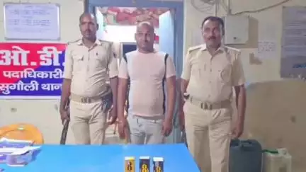 सुगौली: शराब के साथ नाच रहे युवक को वीडियो वायरल होने के बाद सुगौली पुलिस ने किया गिरफ्तार, भेजा जेल