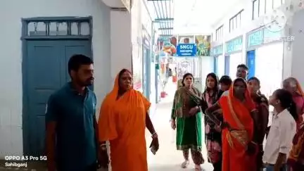 साहिबगंज: सदर अस्पताल में भर्ती गर्भवती महिला के परिजन और नर्स स्टाफ के बीच नोंकझोंक, मौके पर पहुंची जिरवाबाड़ी पुलिस