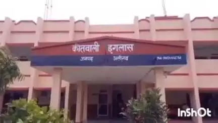 इगलास: इगलास के गांव बड़ा खुर्द में गिलोल से पत्थर मारकर किया घायल, मुकदमा दर्ज