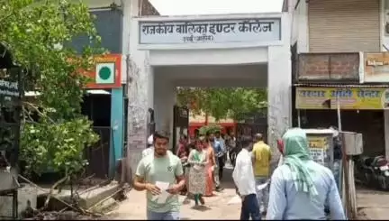 उरई: उरई में बीएड प्रवेश परीक्षा शांति पूर्ण और नकल विहीन तरीके से प्रशासन द्वारा करवाई गई