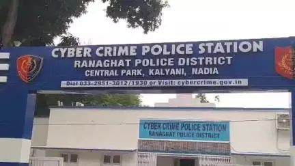 হরিণঘাটা: চাকরির নামে প্রতারনা করা 1 লক্ষ 80 হাজার ও ফার্নিচার কিনতে গিয়ে প্রতারিত হওয়া 14000  টাকা ফেরালো সাইবার ক্রাইম থানা