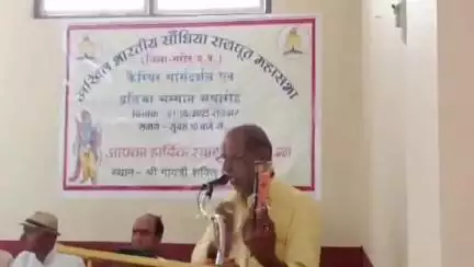 शामगढ़: शामगढ़ के गायत्री शक्तिपीठ में सोंधिया राजपूत समाज द्वारा प्रतिभावान छात्र-छात्राओं का सम्मान समारोह