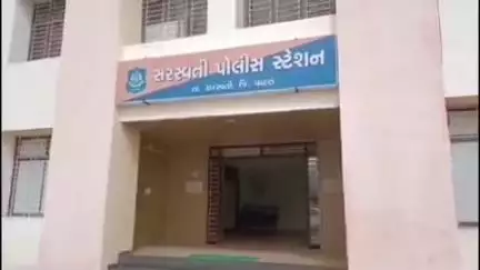 સરસ્વતી: સરસ્વતી તાલુકાના એક ગામમાં સગીરા ઉપર દુષ્કર્મનો પ્રયાસ કરાતા ઇસમને ગણતરીના કલાકમાં પોલીસે ઝડપી પાડ્યો