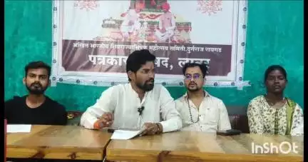 लातूर: रायगडावरील शिवराज्याभिषेक सोहळ्यास 6 जूनला शिवभक्तांनी हजारोंच्या संख्येने  उपस्थित रहावे-जन्मोत्सव समितीचे सतीश करंडे