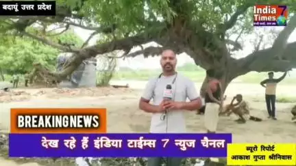 ग्राम पलिया लट्टू के प्रधान पर सैकड़ो ग्रामीणों ने सार्वजनिक  रास्ता बंद करने का लगाया आरोप