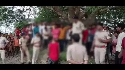 लौरिया: बगीचे में पेड़ से लटके मिले नाबालिग प्रेमी युगल के शव, इलाके में सनसनी