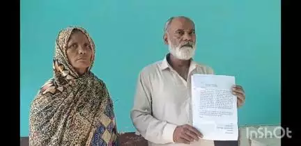 बागपत: खेकड़ा कस्बे के लोगों ने परेशान होकर डीएम से न्याय की गुहार लगाई