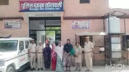 निम्बाहेड़ा: शादी के नाम पर ठगी का खेल, लड़की को बेचने के लिए बनाए फर्जी दस्तावेज, कोतवाली थाना पुलिस ने चार महिलाओं को किया गिरफ्तार