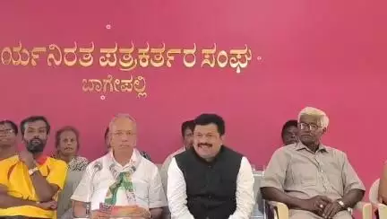 ಬಾಗೇಪಲ್ಲಿ: ಸರ್ವೋದಯ ಪರಿಕಲ್ಪನೆಯೊಂದಿಗೆ ಜೆಡಿಯು ಕೆಲಸ ಮಾಡಲಿದೆ,ಪಟ್ಟಣದಲ್ಲಿ ರಾಜ್ಯಾಧ್ಯಕ್ಷ ಮಹಿಮಾ ಪಾಟೀಲ್