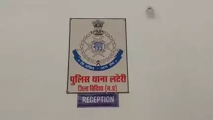 लटेरी: लटेरी के वानर सेना में आपसी रंजिश को लेकर दो लोगों ने एक महिला के साथ की मारपीट, केस दर्ज