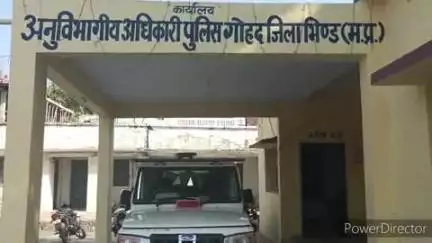 गोहद: छरेटा कॉलोनी में पुराने विवाद को लेकर दो पक्षों में हुई मारपीट, दोनों पक्षों की तहरीर पर दर्ज हुआ मामला