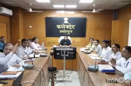 श्योपुर: सीएम हेल्पलाइन की रैंकिंग में सुधार लाएं: सीईओ, समय सीमा प्रकरणों की बैठक आयोजित