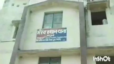 झंझारपुर: नरुआर कन्हौली टोल में पानी भरे गड्ढे में डूबने से 11 वर्षीय लड़की की मौत, गांव में छाया मातम