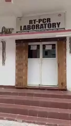 औरंगाबाद: सदर अस्पताल स्थित आरटीपीसीआर लैब में नहीं हो रही कोरोना जांच, नहीं है रैपिड एंटीजन किट #jansamasya