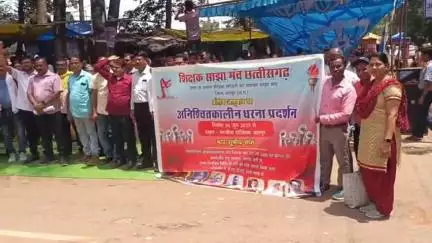 जशपुर: जशपुर में युक्तियुक्तकरण के तहत काउंसलिंग शुरू, शिक्षक संघों का विरोध जारी
