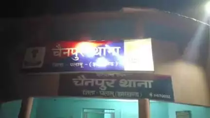 चैनपुर: चैनपुर थाना परिसर में बकरीद को लेकर मंगलवार शाम 4:00 बजे शांति समिति की बैठक होगी