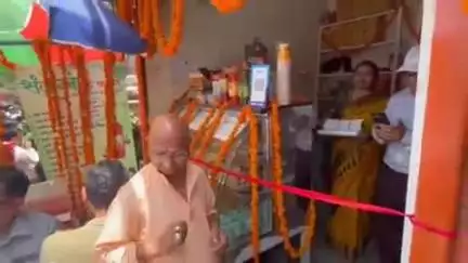 कोटद्वार: कोटद्वार में विधायक ने सिद्ध बाबा कृषक उत्पादक संगठन सहकारी लिमिटेड द्वारा संचालित प्रसादम आउटलेट का किया लोकार्पण