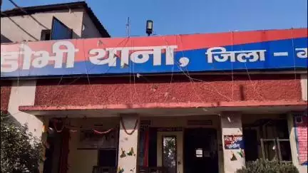 डोभी: नाबालिग लड़की को बहला-फुसलाकर युवक भगा ले गया, आठ दिन बाद लड़की डोभी थाना पहुंची