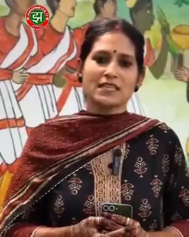 बोकारो में महिला के साथ हुई दरिंदगी