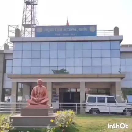 बालोद: जिले के गुरूर विकासखण्ड के ग्राम अर्जुनी, चंदनबिहरी, ठेकवाडीह, पिकरीपार और भेजामैदानी में शासकीय उचित मूल्य की दुकान