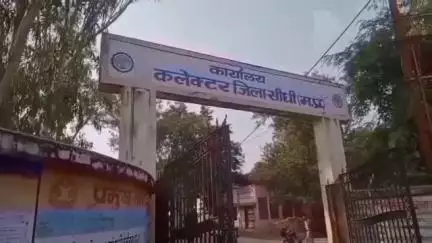 बहरी: ग्राम डैनिहा के विस्थापित परिवारों के पुनर्वास की कार्यवाही जारी: उपखंड अधिकारी ने दी जानकारी