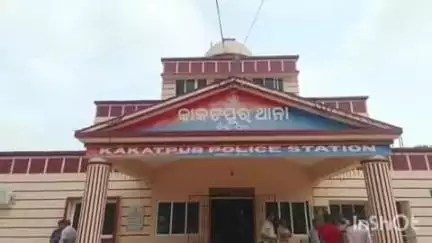 କାକଟପୁର: ମାଧବାନନ୍ଦ ମନ୍ଦିରରୁ ଚୋରି, ପୋଲିସ ଓ ସାଇଣ୍ଟିଫିକ ଟିମର ତଦନ୍ତ ଜାରି