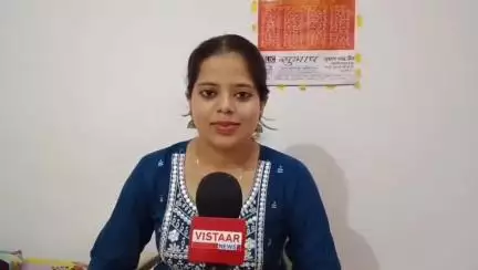 लहार: लहार की बेटी ने MPPSC परीक्षा में सफलता हासिल कर बढ़ाया ज़िले और लहार का मान