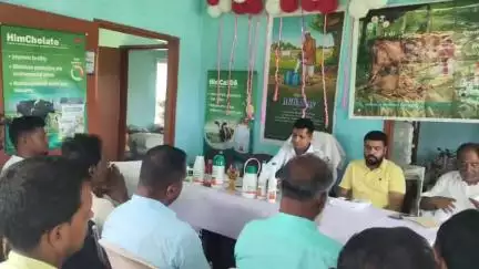 লক্ষীপুৰ: আমবাৰী বজাৰ পশু চিকিৎসালয়ত আজি বিশ্ব দুগ্ধ দিৱস পালন কৰা হয়