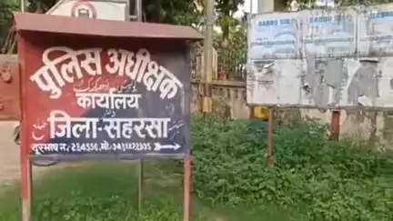 नौहट्टा: नवहट्टा थाना क्षेत्र: युवक ने युवती से दोस्ती कर शादी का झांसा दिया, शारीरिक संबंध बनाए और शादी से इनकार किया