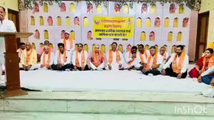 किशनगढ़: राज ब्राह्मण महासभा उपखण्ड किशनगढ़ की नवनियुक्त कार्यकारिणी का शपथ ग्रहण समारोह हरित भवन में आयोजित हुआ