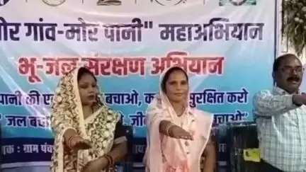 मस्तुरी: जिले के सीपत में भूजल स्तर बचाने के लिए मोर गांव-मोर पानी अभियान चलाया जा रहा