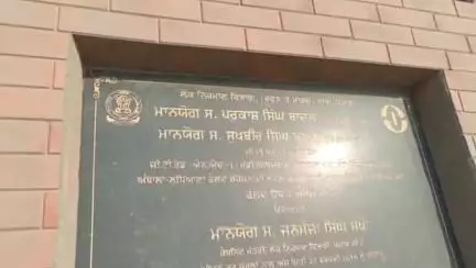 ਖੰਨਾ: ਖੰਨਾ ਤੋਂ ਚੰਡੀਗੜ੍ਹ ਤੱਕ ਜਾਣ ਵਾਲੇ ਭਾਦਲਾ ਰੋਡ ਦੀ ਹਾਲਤ 6 ਸਾਲ ਤੋਂ ਤਰਸਯੋਗ ਹੈ।ਲੋਕ ਪ੍ਰੇਸ਼ਾਨ #jansamasya