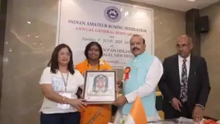 ज्ञानपुर: जिले की साध्वी राज लक्ष्मी मंदा को इंडियन एमेच्योर बॉक्सिंग फेडरेशन में 8 राज्यों की जोनल प्रेसिडेंट किया गया नियुक्त