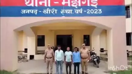 निघासन: मझगई थाना पुलिस ने आबकारी और मारपीट के मामले में वारंटी चल रहे 3 अभियुक्तों को अलग-अलग स्थानों से किया गिरफ्तार