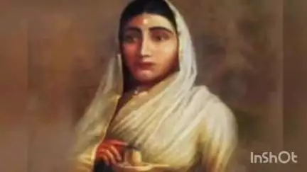 जशपुर: जशपुर शहर के वशिष्ठ कम्युनिटी हॉल में अहिल्या बाई होलकर की 300वीं जयंती मनाई गई