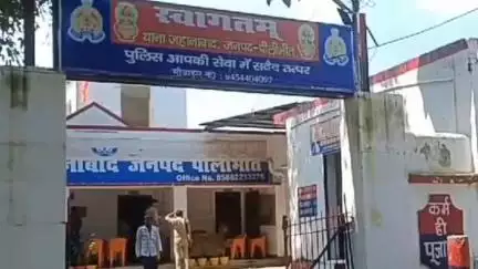 अमरिया: थाना जहानाबाद क्षेत्र में विवाहिता ने ससुराल वालों पर दहेज उत्पीड़न का आरोप लगाया, केस दर्ज