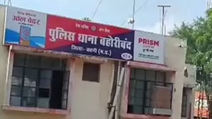 बहोरीबंद: ग्राम किरहाई पिपरिया में सांप काटने से 75 वर्षीय वृद्ध महिला की मौत, बहोरीबंद पुलिस जांच में जुटी