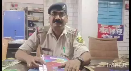 संपतचक: गौरीचक पुलिस ने गबसपुर के पास से एक आरोपी को देसी बंदूक और बाइक के साथ किया गिरफ्तार