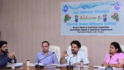భీమవరం: 2027 నాటికి జల జీవన్ మిషన్ పూర్తి చేయాలి: కేంద్ర బృందం నోడల్ అధికారి చిన్మాయ్ పుందిక్రా సూచన