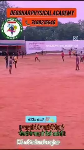 #deoghar#reelsvideoシ #post #jhalawar #jharkhand#bihar#jasidih#instagram