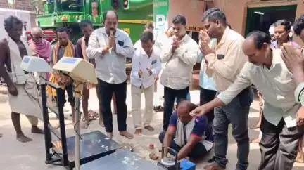 କଣ୍ଟାମାଳ: ଘଣ୍ଟାପଡ଼ା ପ୍ୟାକ୍ସରେ ଧାନମଣ୍ଡି ଉଦଘାଟିତ