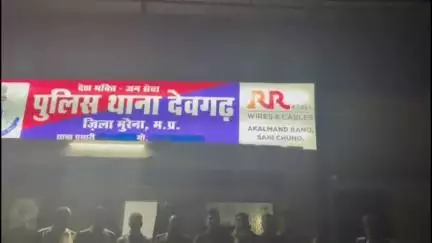 जौरा: जौरा एसडीओपी नितिन कुमार बघेल के मार्गदर्शन में देवगढ़ थाना पुलिस ने अवैध शराब जब्त की