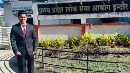 रौन: एमपीपीएससी 2022: सहायक प्राध्यापक परीक्षा में ग्राम छिदी के सचिन दौहरे का चयन