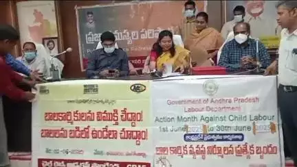 భీమవరం: జిల్లాను బాల కార్మిక రహిత జిల్లాగా తీర్చిదిద్దేందుకు ప్రతి శాఖ సమిష్టిగా పనిచేయాలి : జిల్లా కలెక్టర్ నాగరాణి