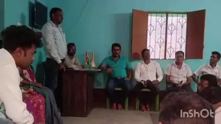 শালতোড়া: বামুনতোড়ে দলীয় কার্যালয়ে অঞ্চল তৃণমূলের তরফে বিশেষ সাংগঠনিক বৈঠক ও আলোচনার সভা অনুষ্ঠিতহল,উপস্থিত ব্লক তৃণমূল সভাপতি