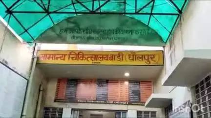 बाड़ी: बिलोनी गांव में 70 वर्षीय वृद्ध ने फांसी लगाकर की आत्महत्या