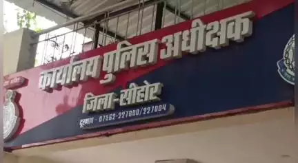 सीहोर: जिले भर में पुलिस का नाबालिग बालिकाओं की दस्तयाबी अभियान, 56 बालिकाएं बरामद