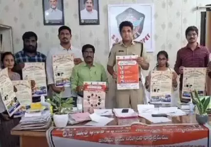 రాజంపేట: పీఎం టీబి ముక్తా  భారత్ అభియాన్ 100 డేస్ క్యాంపెయిన్ ప్రచార పోస్టర్ ను ఆవిష్కరించిన ఏ ఎస్ పి మనోజ్ రామనాథ్ హెగ్డే