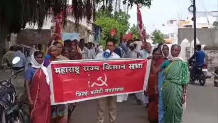 केळापूर: पाटणबोरी नायब तहसील कार्यालयावर किसान सभेचा भव्य मोर्चा #jansamasya